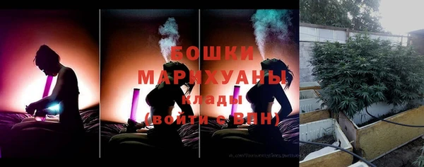 амф Абдулино