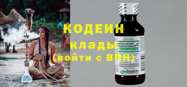 амф Абдулино