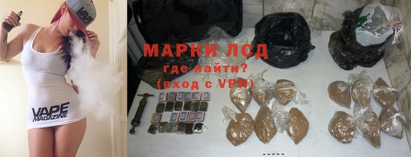 амф Абдулино