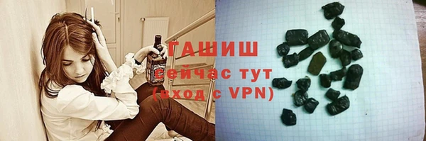 jwh Алексин