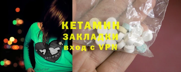 jwh Алексин