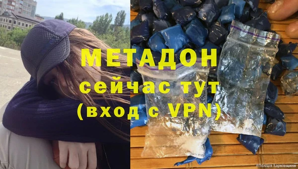 прущий лед Алзамай