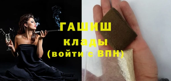 jwh Алексин