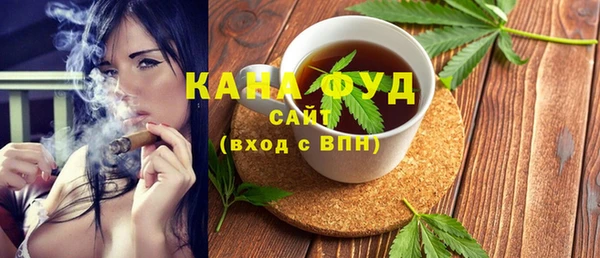 кокаин VHQ Алексеевка