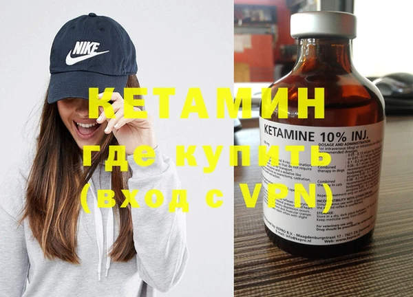 амф Абдулино