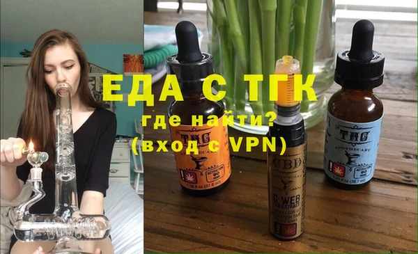 прущая мука Киренск