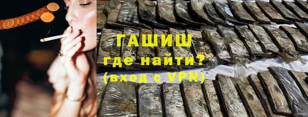 кокаин Кодинск