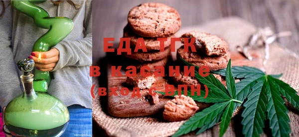 прущий лед Алзамай