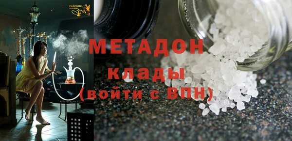 прущие крисы Киреевск