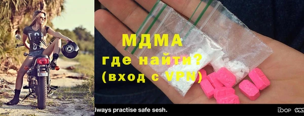 амф Абдулино