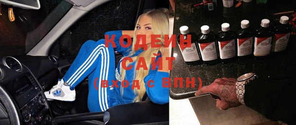 jwh Алексин