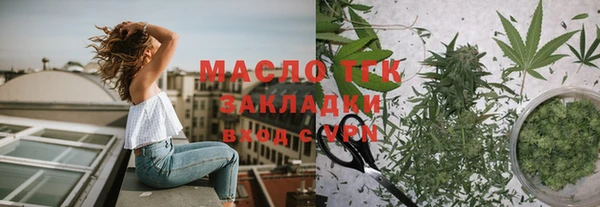 jwh Алексин