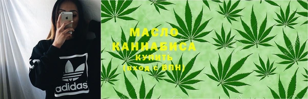 mdpv Кинешма