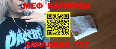 шишки Гусев