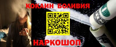 шишки Гусев
