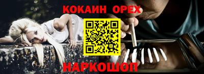jwh Гусь-Хрустальный