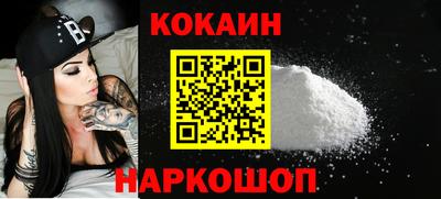 шишки Гусев