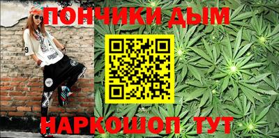 spice Гусиноозёрск
