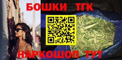 шишки Гусев