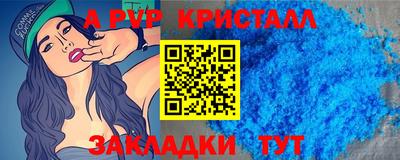 jwh Гусь-Хрустальный