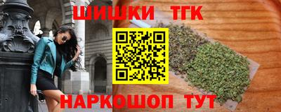 jwh Гусь-Хрустальный