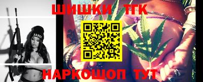 jwh Гусь-Хрустальный