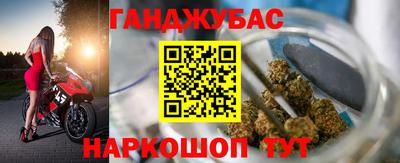 jwh Гусь-Хрустальный