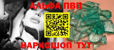 jwh Гусь-Хрустальный