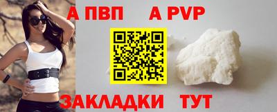 jwh Гусь-Хрустальный