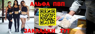 шишки Гусев