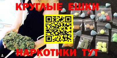 jwh Гусь-Хрустальный