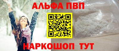 шишки Гусев