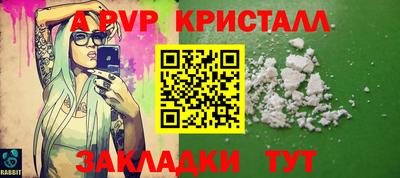 jwh Гусь-Хрустальный