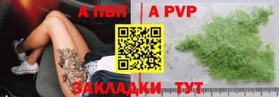 шишки Гусев