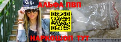 jwh Гусь-Хрустальный