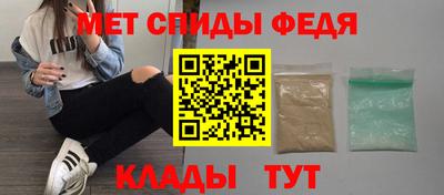 jwh Гусь-Хрустальный