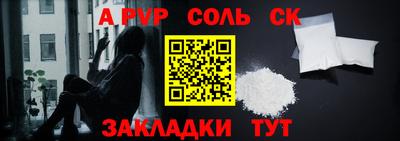 шишки Гусев