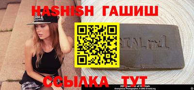 jwh Гусь-Хрустальный