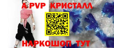 jwh Гусь-Хрустальный