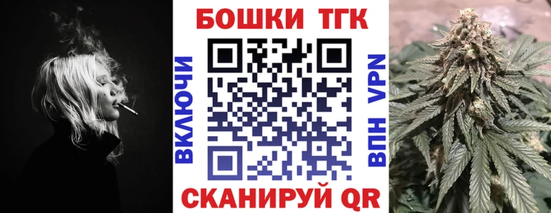 Марихуана сатива  Димитровград 